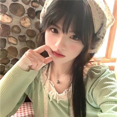 你眼中的我